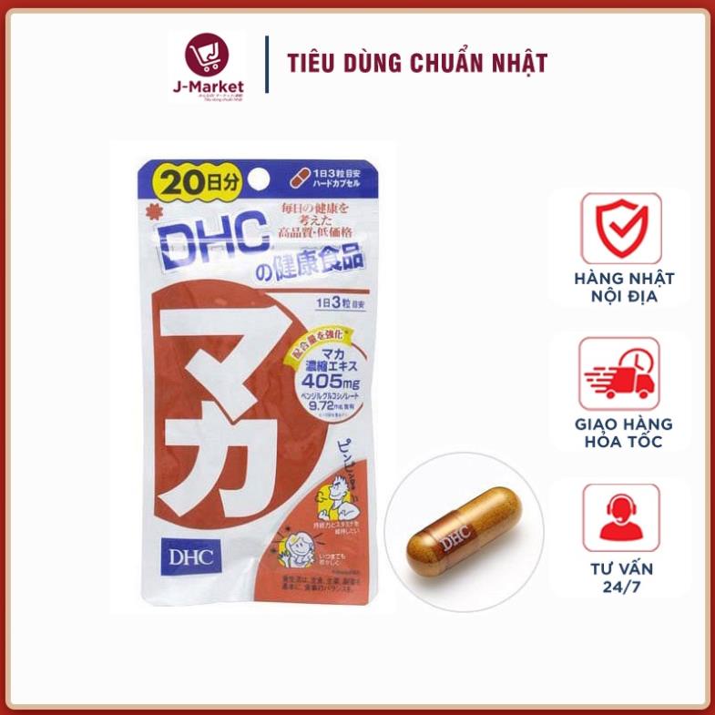 Viên uống hỗ trợ tăng cường sinh lý nam nữ DHC Maca 20 ngày