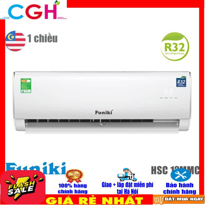 Điều hòa Funiki 1 chiều 12000Btu HSC12MMC