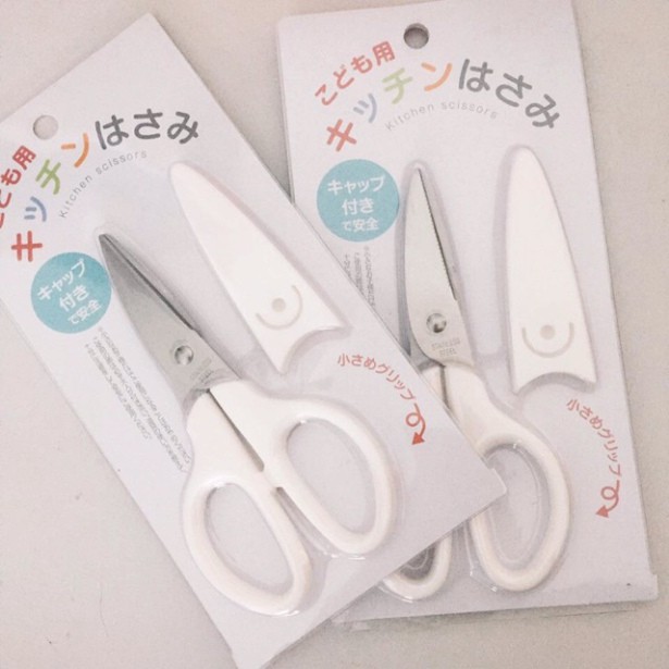 Kéo nhà bếp Nhật Bản an toàn cho bé