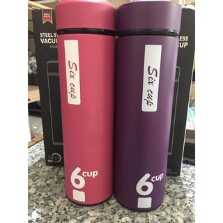 Bình giữ nhiệt 6up 450ml siêu cute