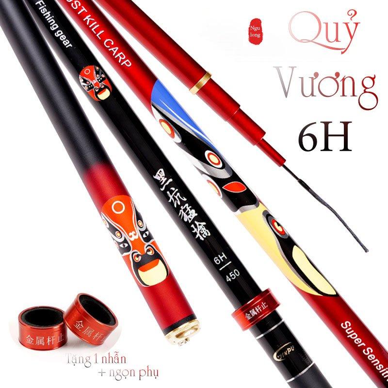 Cần Câu Tay Quỷ Vương 6H Cacbon Thế Hệ Mới CT31 - Sanami Fishing