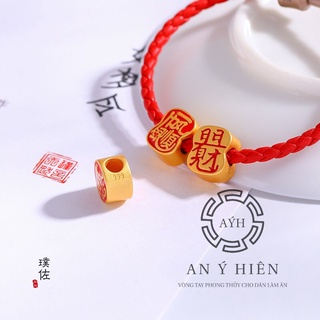 Charm Chốt giàu sang #C154 ( An Ý Hiên)