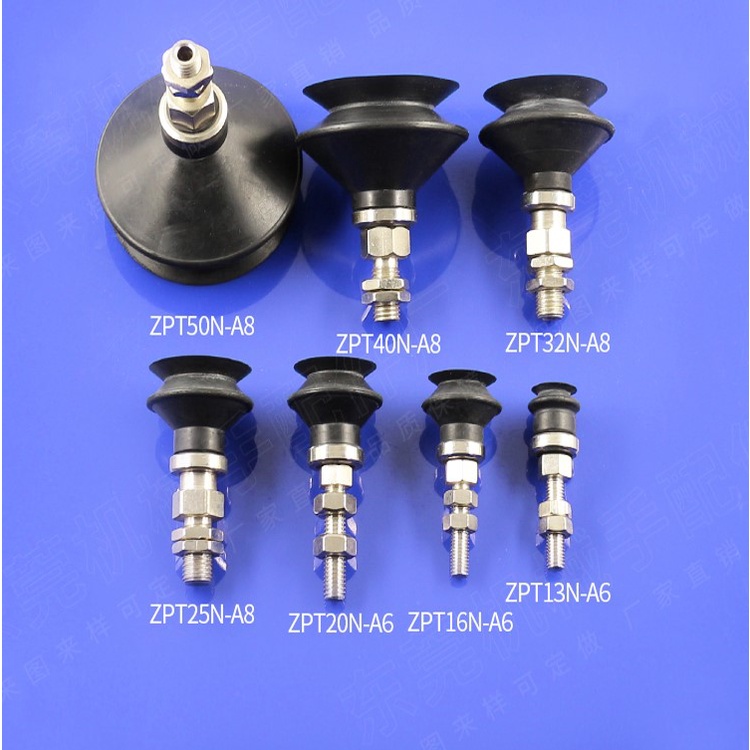 Giác hút chân không SMC ZP06/08/10/13/16/20/25/32/40/50BS/BN