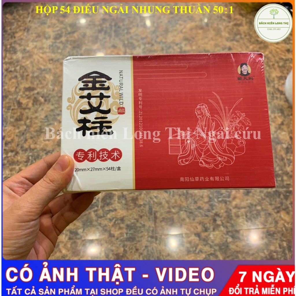 (LOẠI SIÊU CAO CẤP) Hộp điếu ngài tỉ lệ thuần nhung cao 50: 1 (đọc kỹ phần mô tả để hiểu thêm)