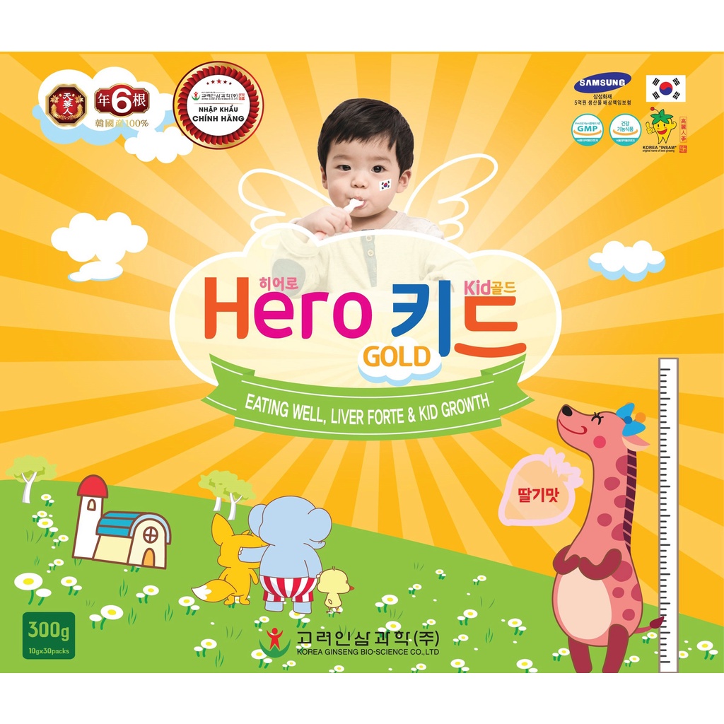 Hero Kid Gold – Giúp trẻ ăn ngon và tăng cường sức đề kháng cho bé hộp 30 gói