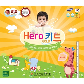 Hero Kid Gold – Giúp trẻ ăn ngon và tăng cường sức đề kháng cho bé hộp 30 gói