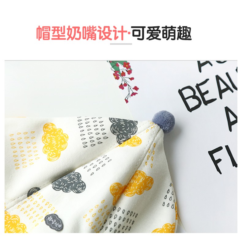 Nón Tai Bèo Xinh Xắn Dành Cho Bé