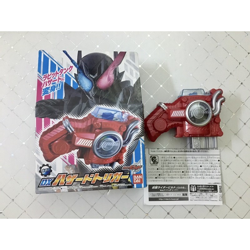 Đồ chơi Kamen Rider Build Dx .