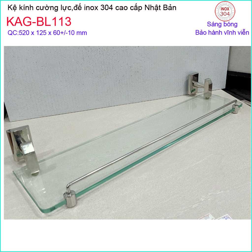 Kệ kính nhà tắm Inox 304 Nhật Bản KAG-BL113, Kệ kiếng cường lực SUS304 thiết kế hiện đại sang trọng tuyệt đẹp