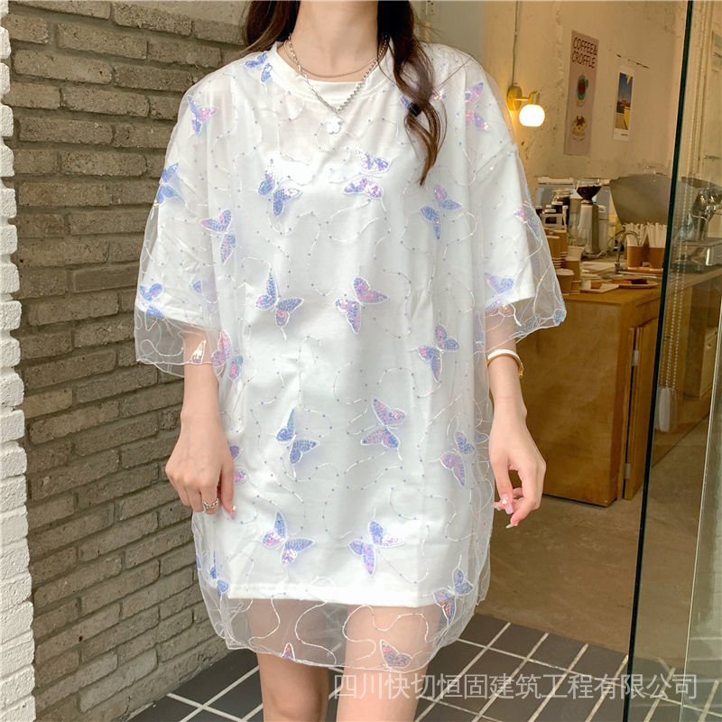 Áo Thun Ngắn Tay Giả Hai Lớp Phong Cách Hàn Quốc Dành Cho Nữ