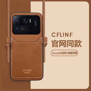 Ốp Điện Thoại Chống Sốc Có Dây Đeo Cho Xiaomi 11ultra Xiaomi 11 Youth Edition 10Pro 8/9pro 11 10s 11pro