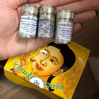 Ống hít xoang bạc thái lan