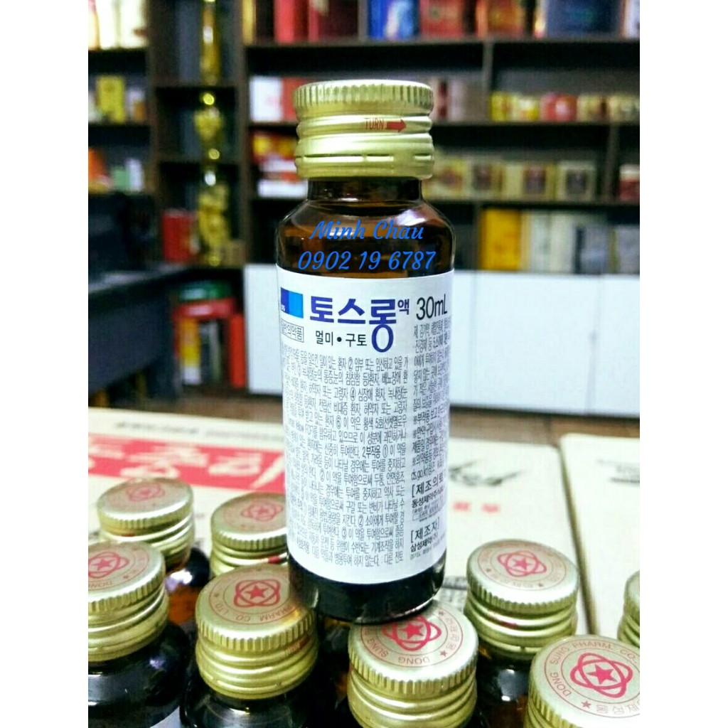 [Mã 77FMCGSALE1 giảm 10% đơn 250K] Chống Say Xe Hàn Quốc, Nước Chống Say Xe Nội Địa Chai 30ml