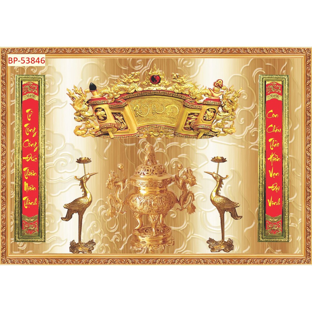 Tranh dán tường 3D Phòng Thờ Trang Nghiêm xé không rách, lau chùi thoải mái.