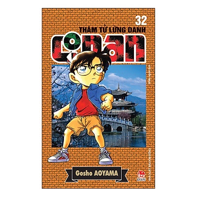 Thám tử lừng danh Conan trọn bộ 1-50