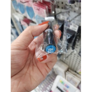 Gel in Vinimay UV/LED (NA5763)