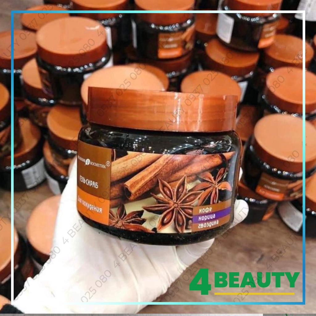 Tẩy Da Chết Toàn Thân Exclusive Cosmetic Quế Hồi Cafe 380g Gel Scrub Coffee &amp; Cinnamon Cloves