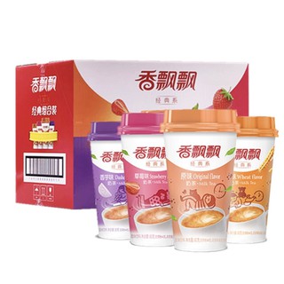 HY COMBO 5 LY Trà Sữa XIANG PIAO PIAO - Trà Sữa Tự Pha Uống Liền -Trà Sữa Sừng Hươu Túi Lọc / Hạt Đậu Đỏ / Bột Trà Sữa /