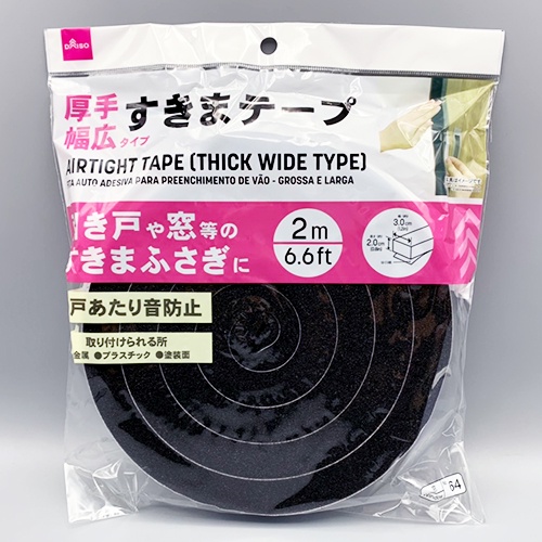 Daiso Ron dán cách âm dài 2m độ dày 20mm