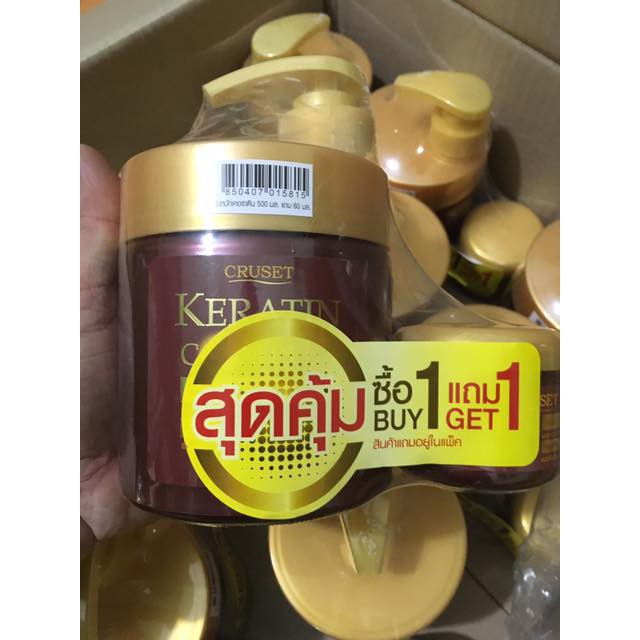 Kem Ủ Tóc Cruset Keratin Complex 500ml Tặng Hũ Nhỏ Thái Lan | BigBuy360 - bigbuy360.vn