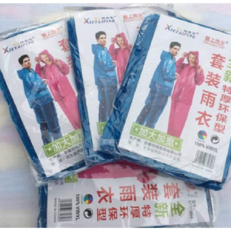 Bộ quần áo mưa nhựa dày,,,