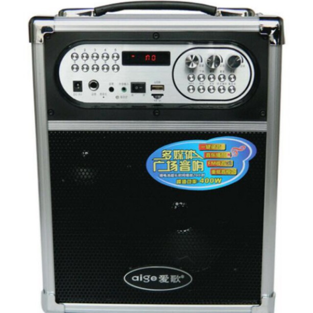 LOA KẸO KÉO DAILE Q78 Tặng micro không dây - Loa kéo karaoke dong bé dễ dàng mang đi , loa bass 15cm cho ra âm thanh lớn