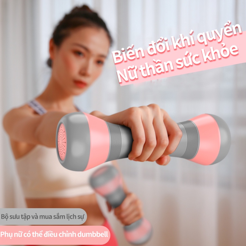 Người phụ nữ dumbbell 4 kg (2 kg mỗi bên) người phụ nữ dumbbell có thể điều chỉnh trọng lượng-Giao hàng nhanh