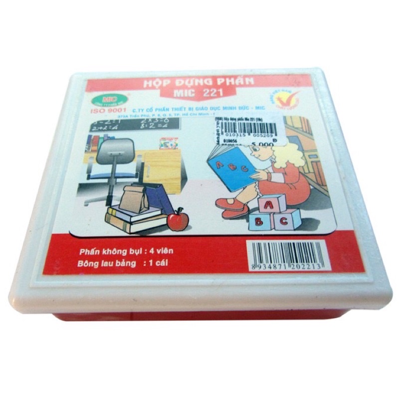 Hộp đựng phấn MIC 2 ngăn kèm phấn và giẻ lau bảng