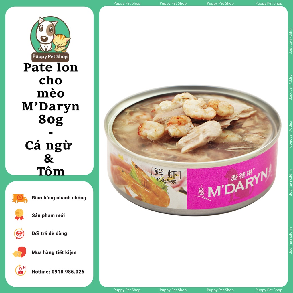 Pate lon cho mèo M'DARYN 80g