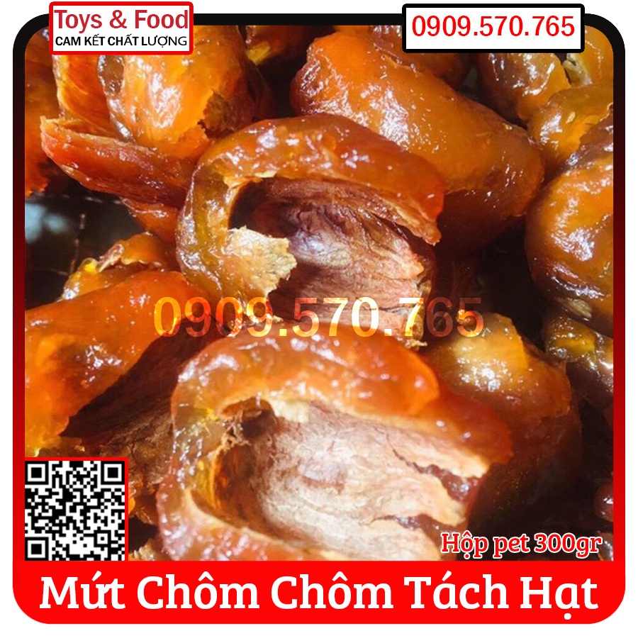 Mứt Chôm Chôm