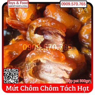 Mứt Chôm Chôm