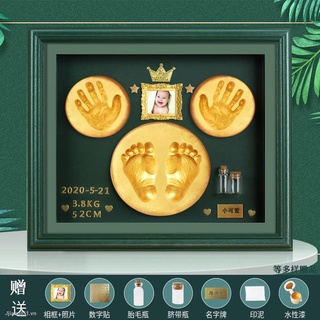 Khung Ảnh In Dấu Chân Tay Em Bé Sơ Sinh Toàn Bộ Bàn Chân