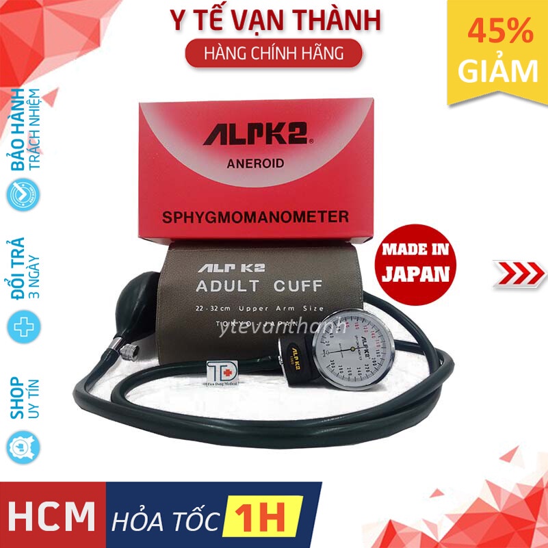 ✅ Máy Đo Huyết Áp Cơ: ALPK2 (Trọn Bộ Gồm Ống Nghe) -VT0407