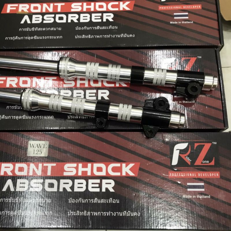 Phuộc trước Thailand gắn Sirius Jupiter Exciter 10 ex 135 ex 150 ex 155 Winner X V1 V3