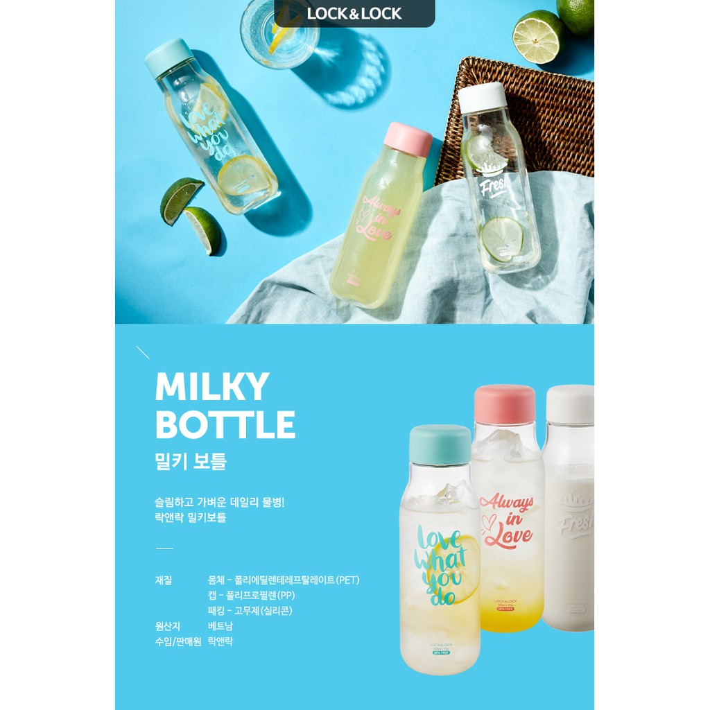 Bình nước Lock&Lock Milky dung tích 500ml nhựa PET BPA Free HAP654