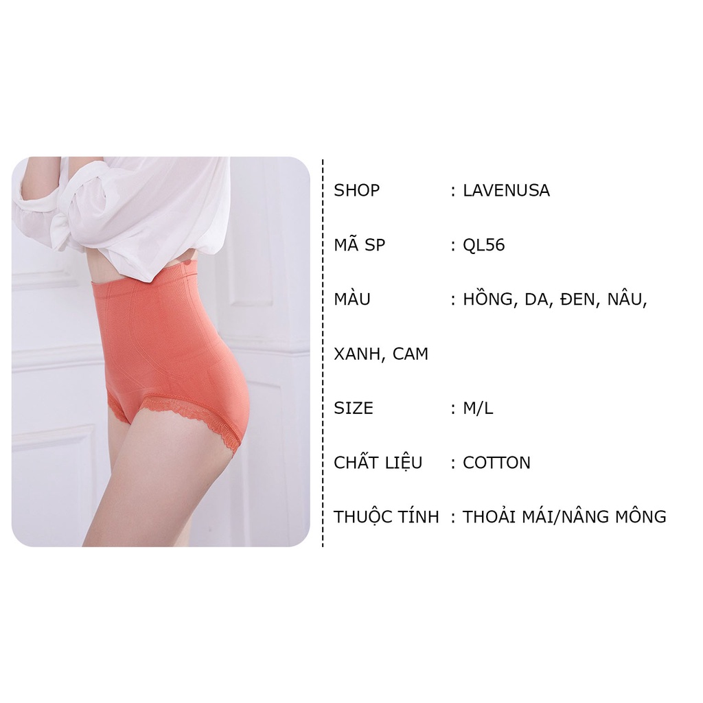 Quần lót nữ cạp cao gen bụng kháng khuẩn cao cấp nâng mông gợi cảm LAVENUSA QL56