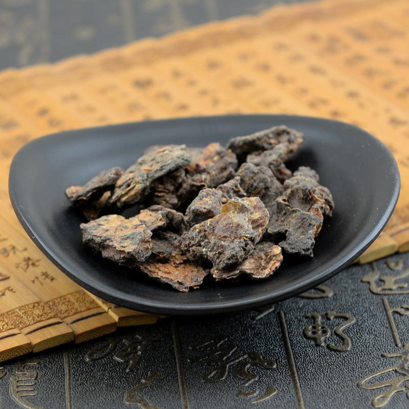 Mộc Dược  nguyên chất 100 gram.