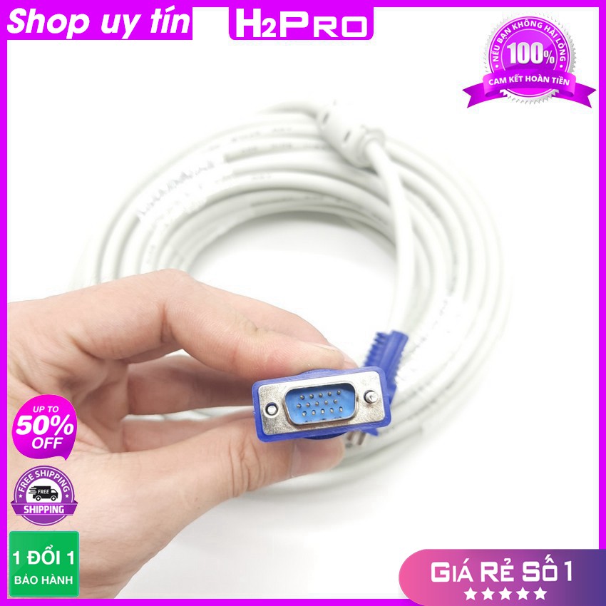 [RẺ VÔ ĐỊCH] Dây VGA cao cấp H2Pro dài 20m, dây cáp VGA dây trắng, đầu xanh giá thấp