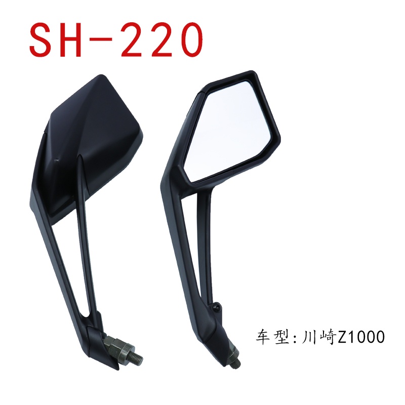 Kính Chiếu Hậu Phản Quang Phong Cách Nhật Bản Dành Cho Xe Mô Tô Kawasaki Z1000 14-20