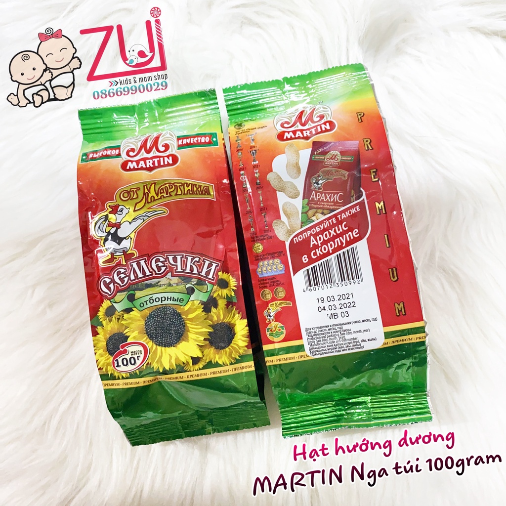 Hạt hướng dương MARTIN Nga túi 100gram