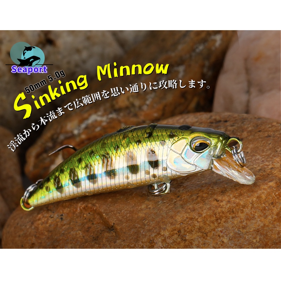 Mồi Câu Cá Giả Mini Cứng 50mm 5g