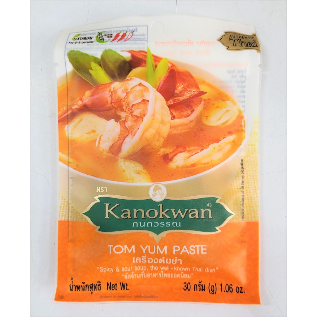 [Túi nhỏ 30g] XỐT GIA VỊ TOM YUM [Thailand] KANOKWAN Paste (halal) (bph-hk)