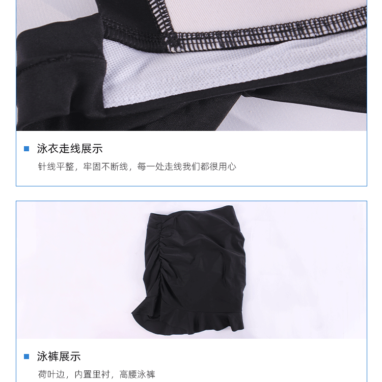 Bộ Đồ Bơi Hai Mảnh Lưng Cao Xếp Ly Size S-3xl Thời Trang Cho Nữ | BigBuy360 - bigbuy360.vn