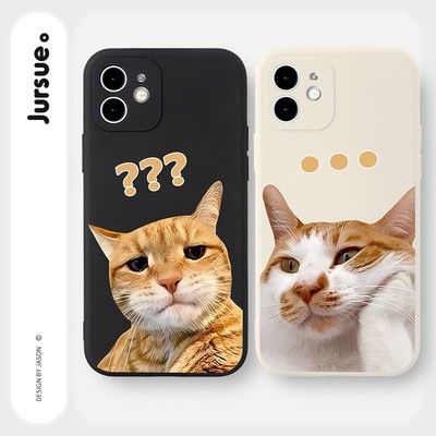 Ốp điện thoại JURSUE Y2368 in mèo thích hợp cho iPhone 16 15 14 13 12 11 Pro Max SE 2020 X XR XS ip 8 7 Plus 