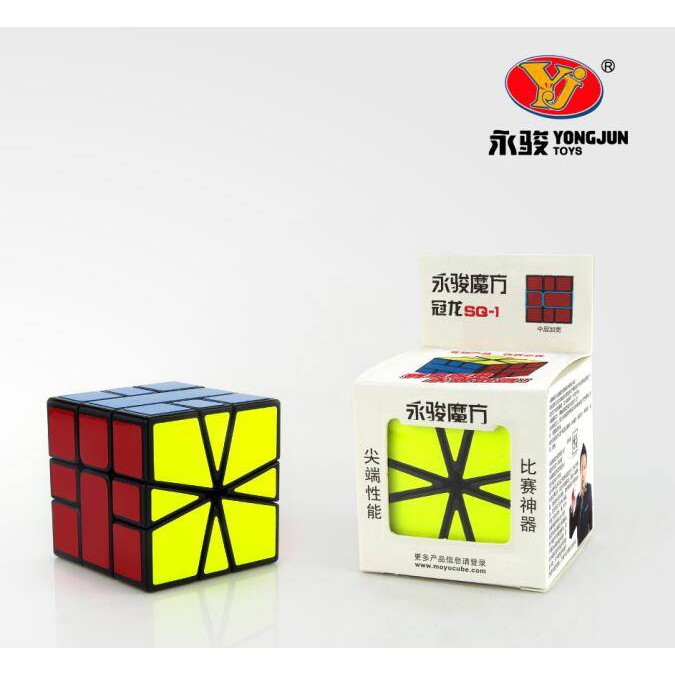 YJ GuanLong Square-1 Rubik Biến Thể 6 Mặt