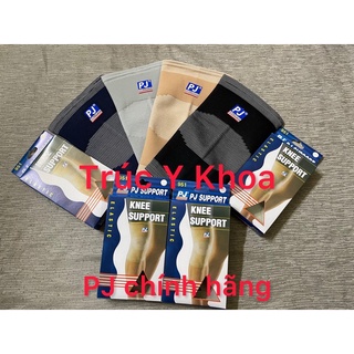 🇹🇼🇹🇼 băng gối / bó gối 4 chiều pj 951 băng gối pj loại tốt