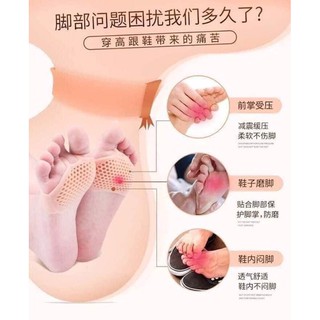 Đệm lót chân silicon