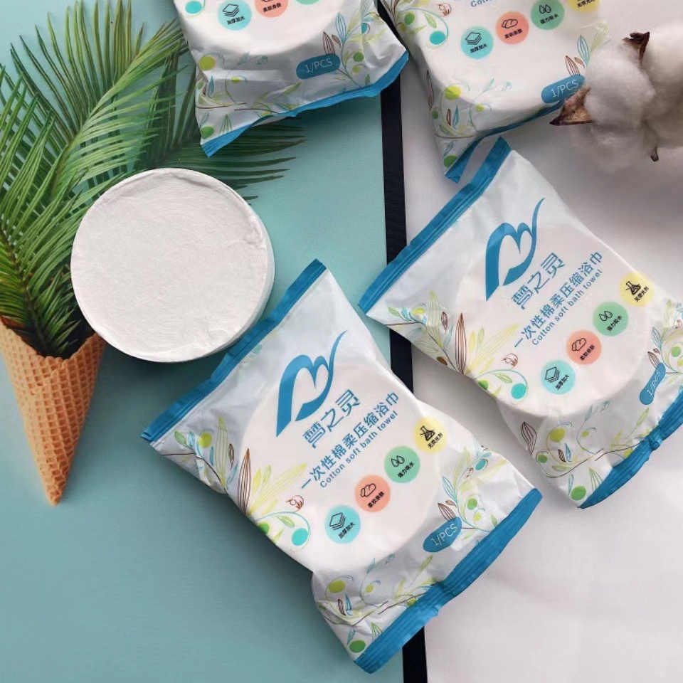 Khăn tắm viên nén du lịch nhỏ gọn tiện dụng chất liệu cotton dùng 1 lần size 140x70cm