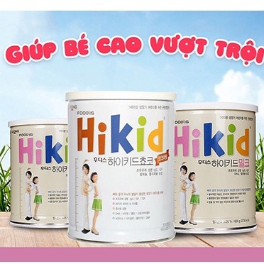 SỮA Hikid HÀN QUỐC 4 LOẠI HỘP 600GR