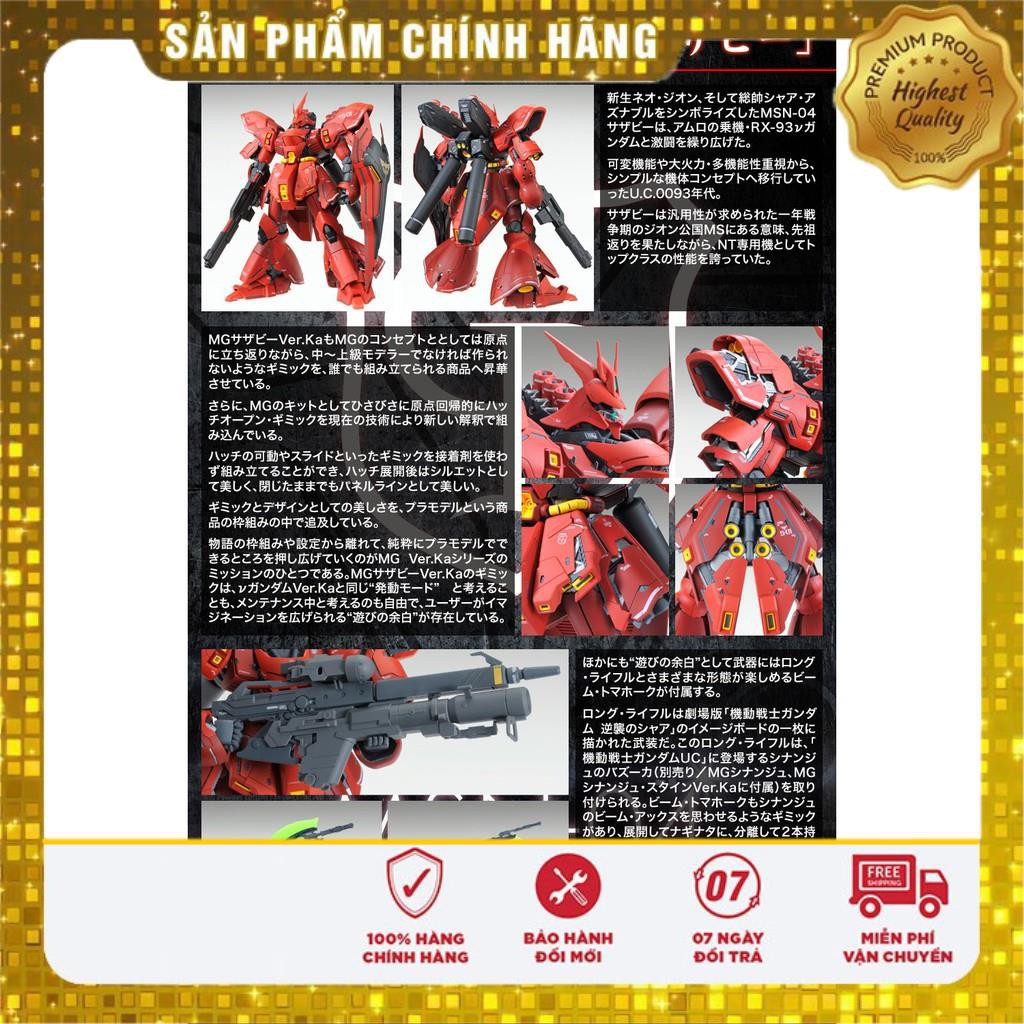 Đồ chơi trẻ em - Mô hình lắp ráp Gundam Bandai MG Sazabi Ver Ka Msn-04 Char Counter Attack Gundam UC Tỷ lệ 1/100 Nhật